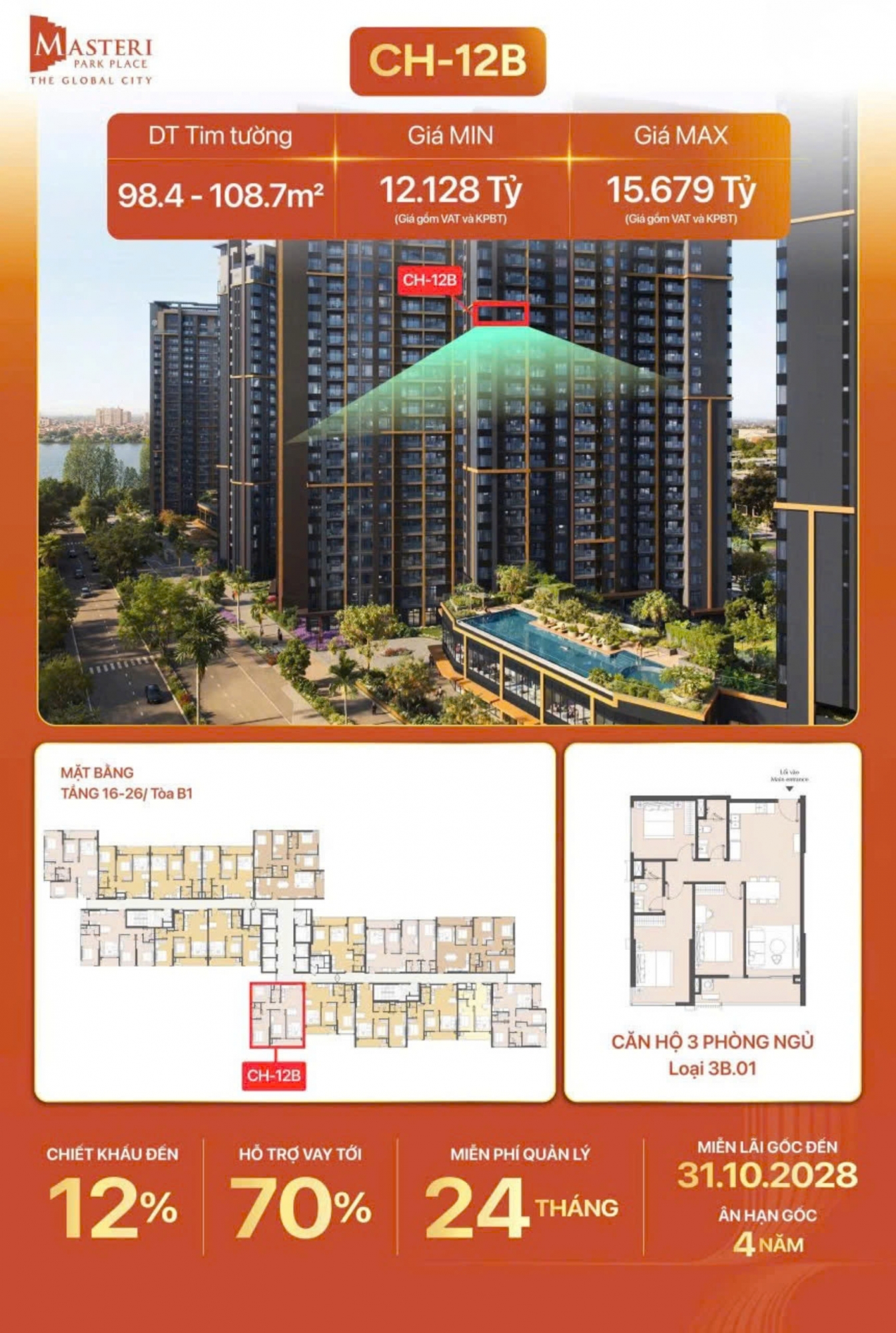 Căn hộ Masteri Park Place - 3PN - 108m2 - giá 12.5 tỷ