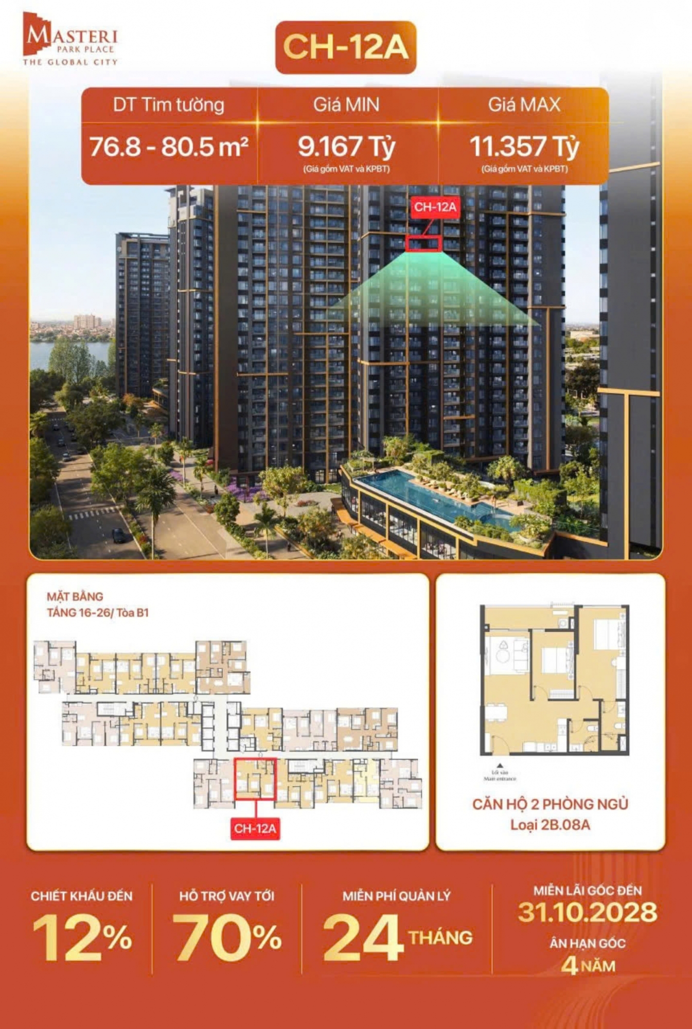 Master Park Place - căn hộ 2PN - giá từ 9.2 tỷ - 80.5m2