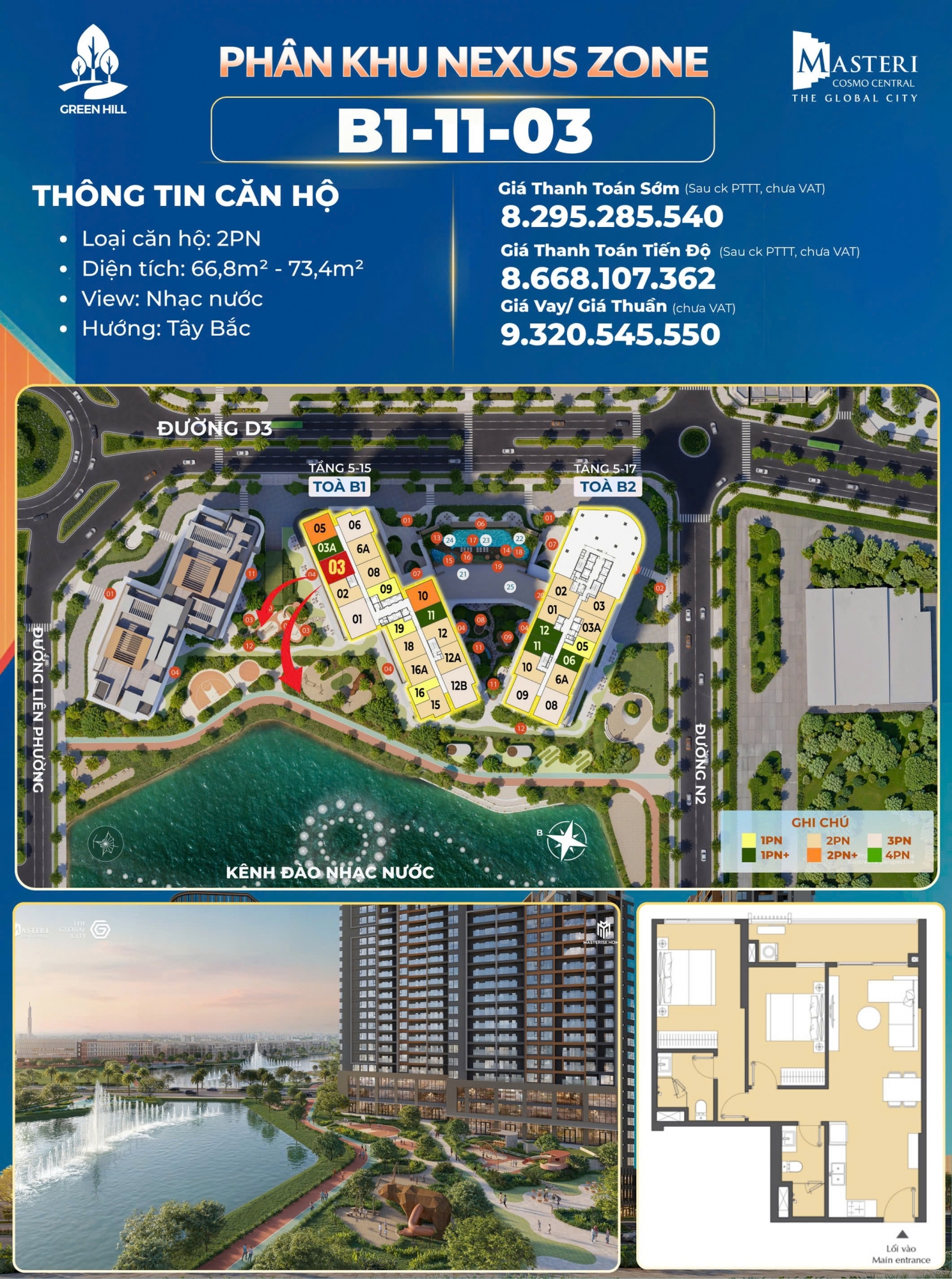 Foreign quota apartment for sale in The Global City - Masteri Cosmo Central - music park view